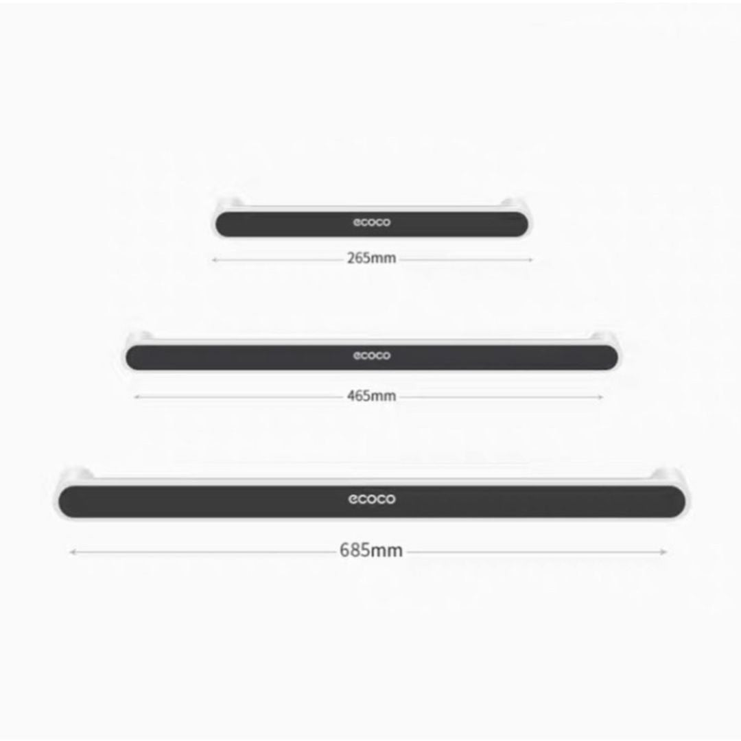 HangMate | Wall-Mounted Towel Rack for Bathroom