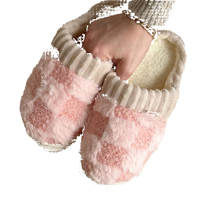 Cozy Non-Slip Slippers with Plush Lining
